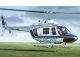Hubschrauber-Rundflug 30 Min. freie Wahl für 4 Personen ab Flugplatz Stockerau